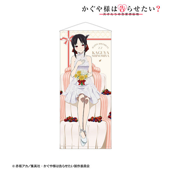 Kaguya-sama: Love Is War? New Illustration Kaguya Shinomiya Life-size Wall Scroll Kaguya Birthday ver.