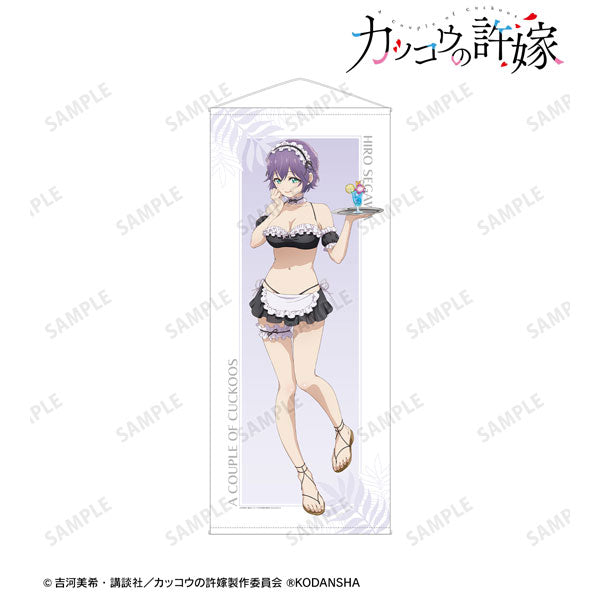 TV Anime "A Couple of Cuckoos" New Illustration Hiro Segawa Swimsuit Maid ver. Life-size Wall Scroll, Decorative Tapestries, animota