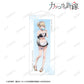 TV Anime "A Couple of Cuckoos" New Illustration Sachi Umino Swimsuit Maid ver. Life-size Wall Scroll, Decorative Tapestries, animota
