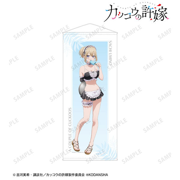 TV Anime "A Couple of Cuckoos" New Illustration Sachi Umino Swimsuit Maid ver. Life-size Wall Scroll, Decorative Tapestries, animota