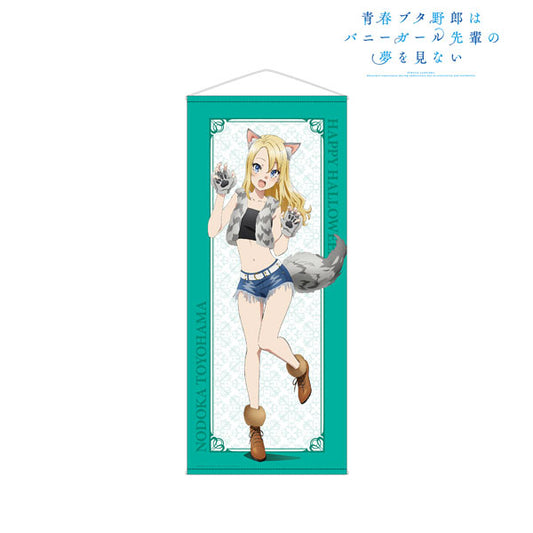 Rascal Does Not Dream of Bunny Girl Senpai New Illustration Nodoka Toyohama Halloween 2022 ver. Life-size Wall Scroll, Decorative Tapestries, animota