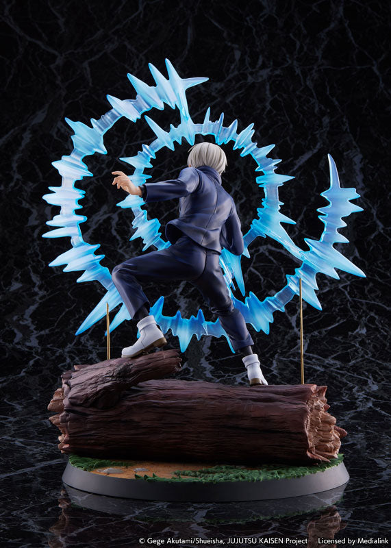 Jujutsu Kaisen" Toge Inumaki 1/7 Complete Figure