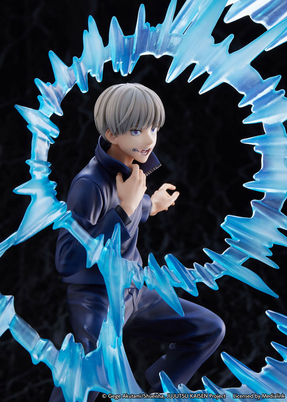Jujutsu Kaisen" Toge Inumaki 1/7 Complete Figure