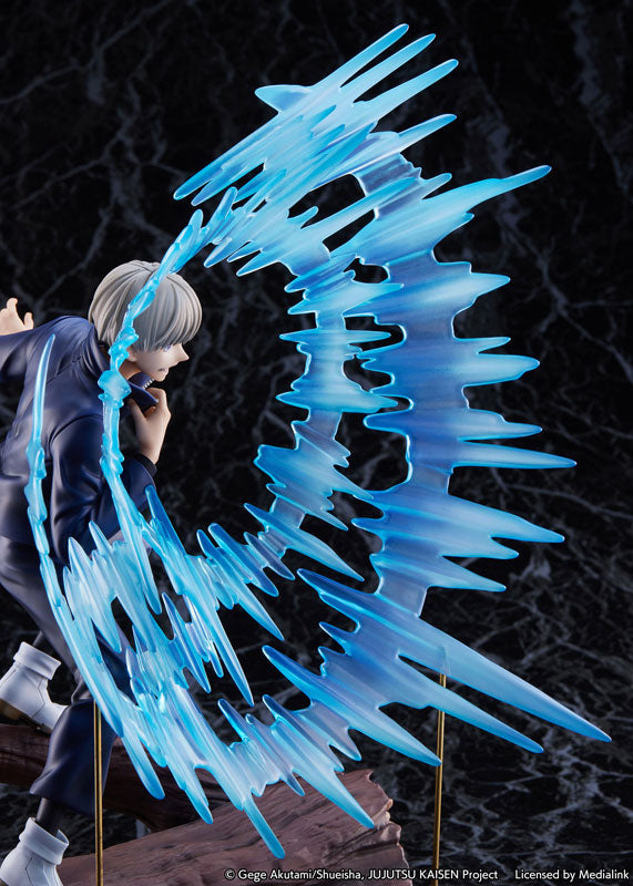 Jujutsu Kaisen" Toge Inumaki 1/7 Complete Figure