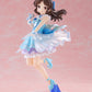 The Idolmaster Cinderella Girls U149 Tachibana Arisu (Memorial Edition), Action & Toy Figures, animota
