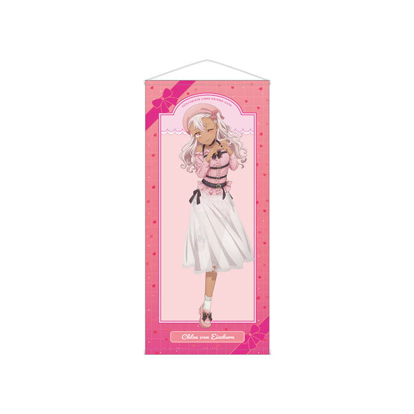 Prisma Illya: Licht - The Nameless Girl Chloe PINK kawaii style ver. Life-size Wall Scroll, Decorative Tapestries, animota