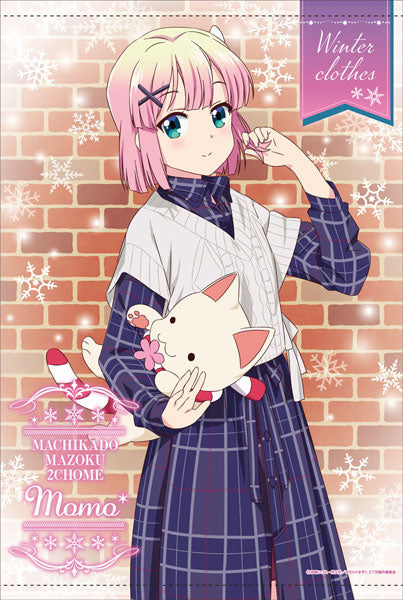 TV Anime "The Demon Girl Next Door 2nd Season" New Illustration B2 Wall Scroll (2) Momo Chiyoda Winter Outfit ver., Decorative Tapestries, animota