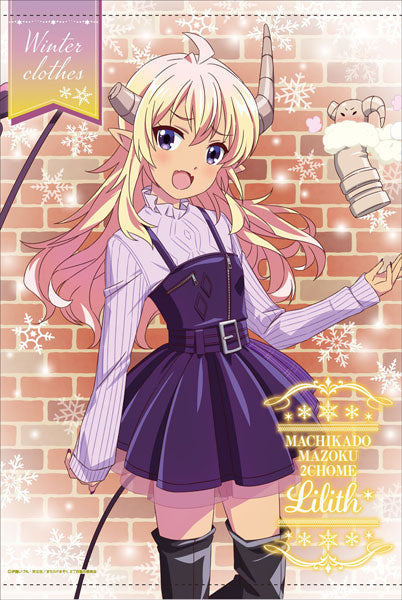 TV Anime "The Demon Girl Next Door 2nd Season" New Illustration B2 Wall Scroll (3) Lilith Winter Outfit ver., Decorative Tapestries, animota