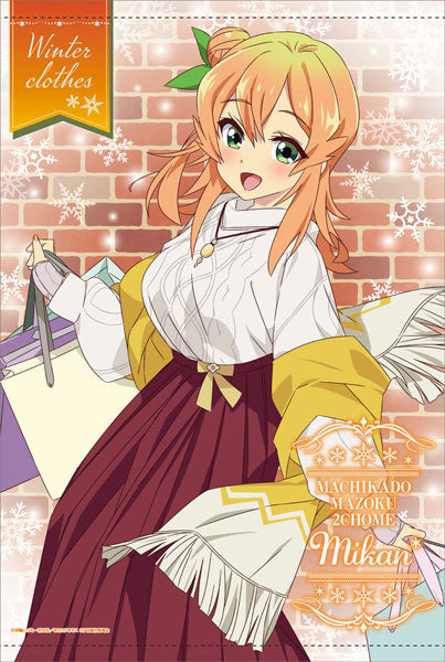 TV Anime "The Demon Girl Next Door 2nd Season" New Illustration B2 Wall Scroll (4) Mikan Hinatsuki Winter Outfit ver., Decorative Tapestries, animota