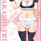 TV Anime "Ayakashi Triangle" New Illustration Life-size Wall Scroll [Swimsuit Maid ver.] (2) Suzu Kanade, Decorative Tapestries, animota