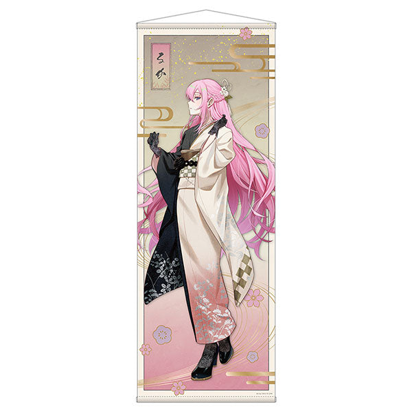 Hatsune Miku New Year SHOP 2024 Life-size Wall Scroll Megurine Luka, Decorative Tapestries, animota