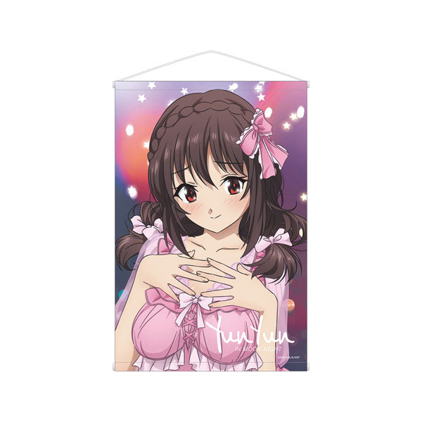 Anime "Kono Subarashii Sekai ni Bakuen wo!" New Illustration Yunyun Moon Night ver. B2 Wall Scroll, Decorative Tapestries, animota