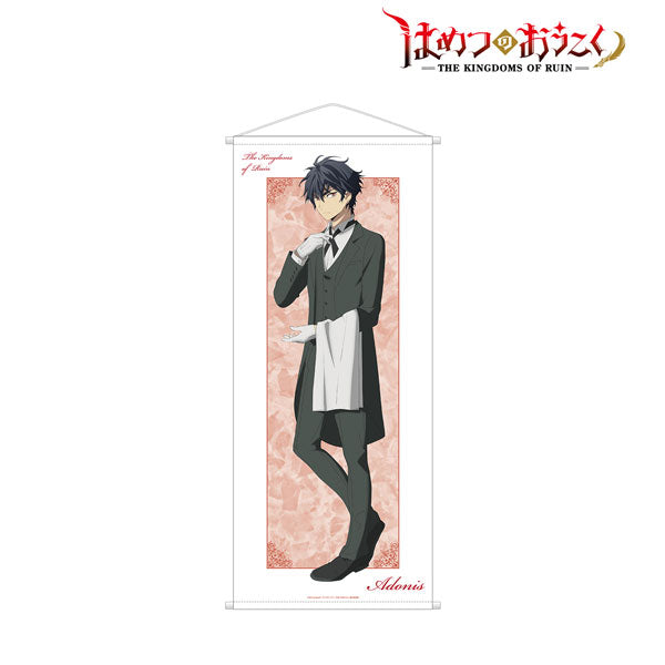 TV Anime "The Kingdoms of Ruin" New Illustration Adonis Butler ver. Life-size Wall Scroll, Decorative Tapestries, animota