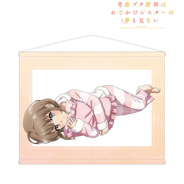 Rascal Does Not Dream of a Sister Venturing Out Kaede Azusagawa B2 Wall Scroll ver.A, Decorative Tapestries, animota