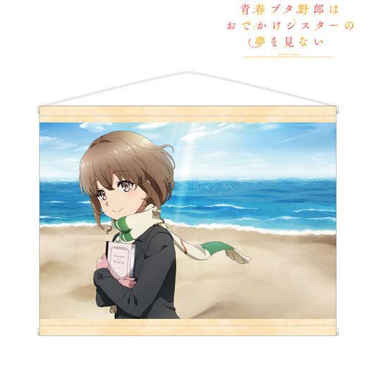 Rascal Does Not Dream of a Sister Venturing Out Kaede Azusagawa B2 Wall Scroll ver.B, Decorative Tapestries, animota