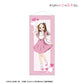 Teasing Master Takagi-san New Illustration Takagi-san Pink Girly Fashion ver. Life-size Wall Scroll, Decorative Tapestries, animota