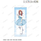 Movie "The Quintessential Quintuplets" New Illustration Miku Nakano Fluffy Animal Kigurumi ver. Life-size Wall Scroll