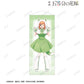 Movie "The Quintessential Quintuplets" New Illustration Yotsuba Nakano Fluffy Animal Kigurumi ver. Life-size Wall Scroll