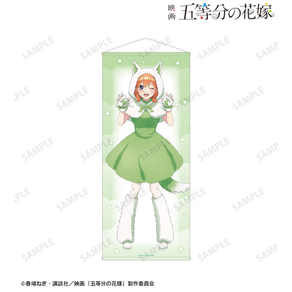 Movie "The Quintessential Quintuplets" New Illustration Yotsuba Nakano Fluffy Animal Kigurumi ver. Life-size Wall Scroll