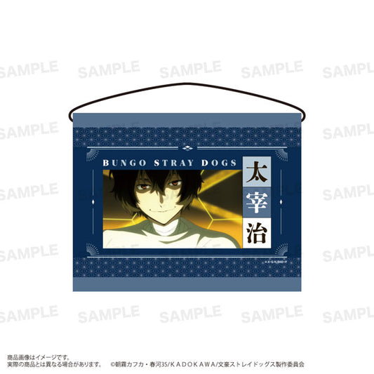 Anime "Bungo Stray Dogs" Mini Wall Scroll Osamu Dazai