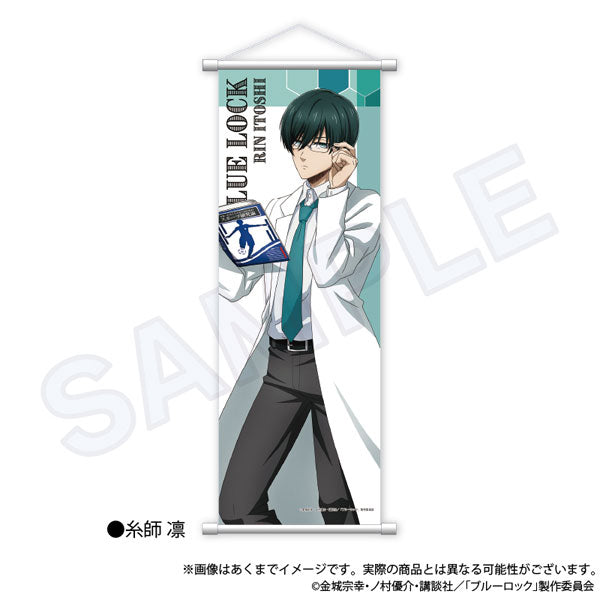 Bluelock Slim Wall Scroll Sports Research Student ver. Rin Itoshi