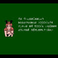 キャデラック FC image 3