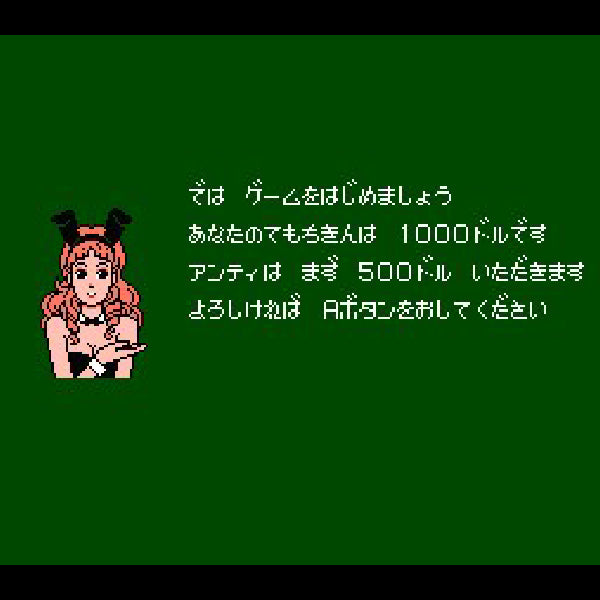 キャデラック FC image 3