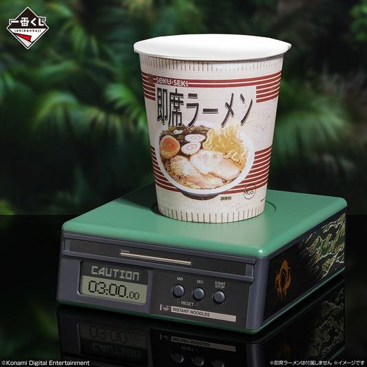 METAL GEAR SOLID Δ: SNAKE EATER Instant Ramen Timer [Ichiban-Kuji Prize Last One]