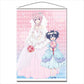 Happy Sugar Life B1 Wall Scroll [Satou & Shio], Decorative Tapestries, animota