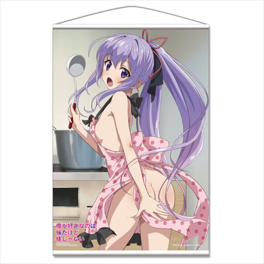 Ore ga Suki nano wa Imouto dakedo Imouto ja nai B2 Wall Scroll A [Suzuka Nagami], Decorative Tapestries, animota