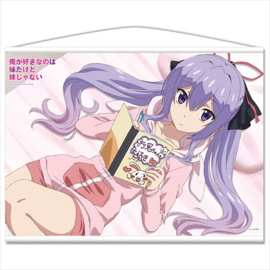 Ore ga Suki nano wa Imouto dakedo Imouto ja nai B2 Wall Scroll B [Suzuka Nagami], Decorative Tapestries, animota