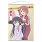 Wataten!: An Angel Flew Down to Me B2 Wall Scroll B [Miyako Hoshino & Hana Shirosaki], Decorative Tapestries, animota