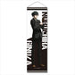 Psycho-Pass Sinners of the System Mini Wall Scroll Nobuchika Ginoza, Decorative Tapestries, animota