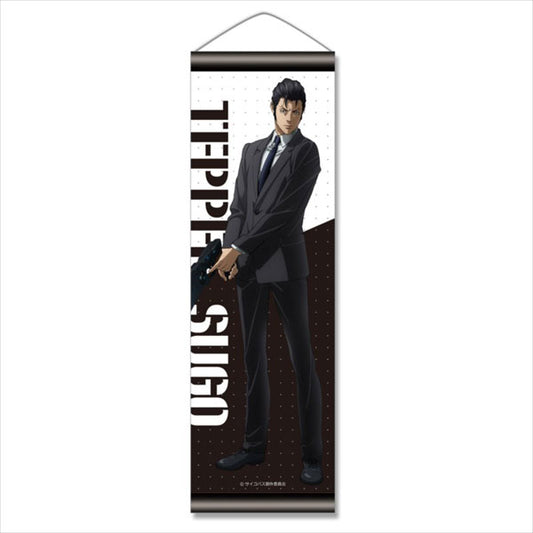 Psycho-Pass Sinners of the System Mini Wall Scroll Teppei Sugo, Decorative Tapestries, animota