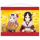 Kaguya-sama: Love Is War B2 Wall Scroll B [Kaguya & Chika Haregi]