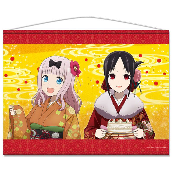 Kaguya-sama: Love Is War B2 Wall Scroll B [Kaguya & Chika Haregi]