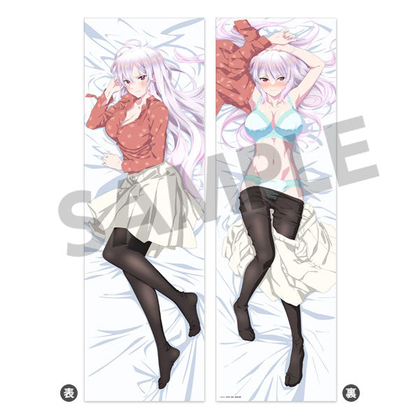 Chained Soldier Hugging Pillow Cover Kyouka Uzen, Pillowcases & Shams, animota