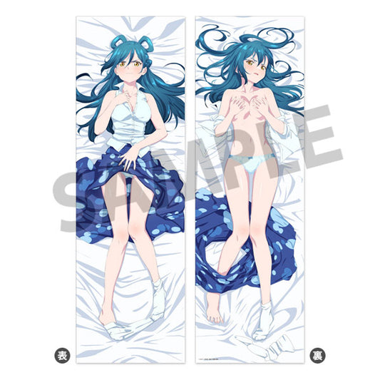 Chained Soldier Hugging Pillow Cover Himari Azuma, Pillowcases & Shams, animota