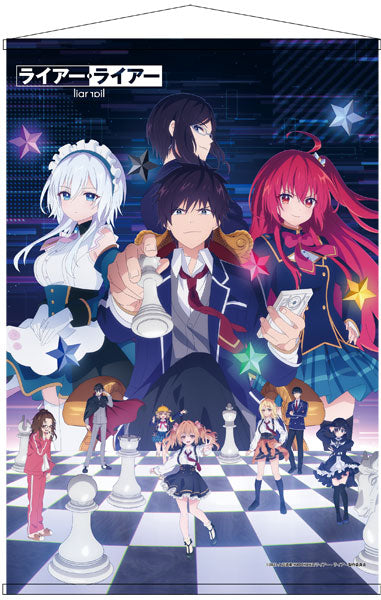 Liar Liar B2 Wall Scroll, Decorative Tapestries, animota