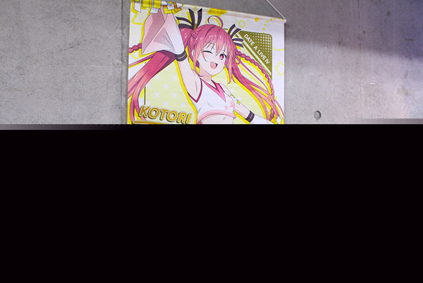 Date A Live IV New Illustration B2 Wall Scroll Kotori Itsuka Cheerleader, Decorative Tapestries, animota