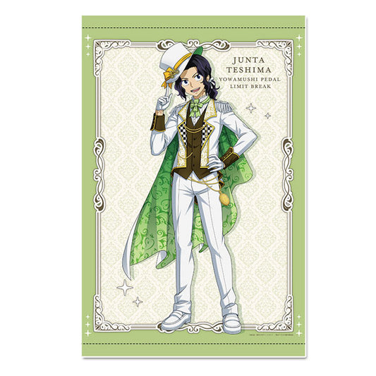 Yowamushi Pedal: Limit Break New Illustration B3 Wall Scroll Junta Teshima Phantom Thief ver., Decorative Tapestries, animota