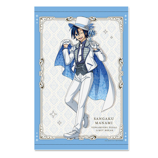 Yowamushi Pedal: Limit Break New Illustration B3 Wall Scroll Sangaku Manami Phantom Thief ver., Decorative Tapestries, animota