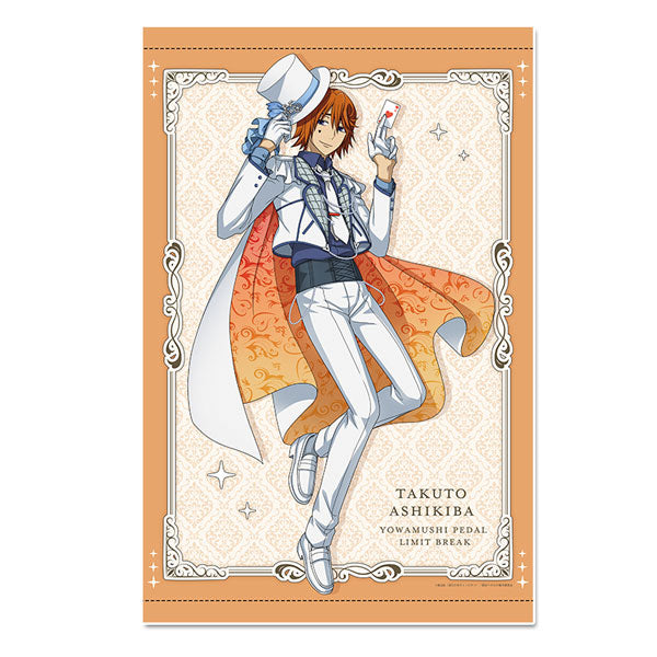 Yowamushi Pedal: Limit Break New Illustration B3 Wall Scroll Takuto Ashikiba Phantom Thief ver.