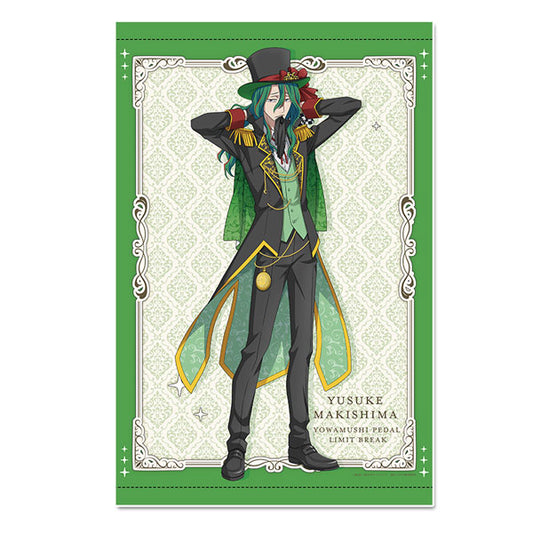 Yowamushi Pedal: Limit Break New Illustration B3 Wall Scroll Yuusuke Makishima Phantom Thief ver.