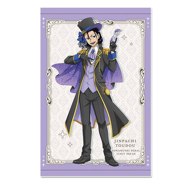 Yowamushi Pedal: Limit Break New Illustration B3 Wall Scroll Jinpachi Toudou Phantom Thief ver.