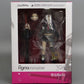 Figma 396 Ichi