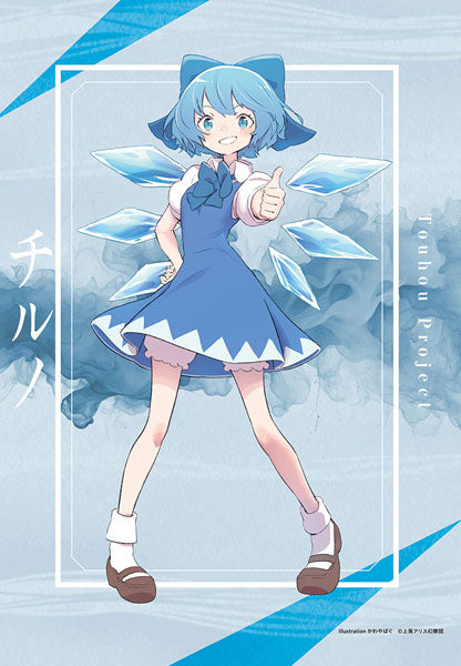 Touhou Project Cirno kawayabug B2 Wall Scroll