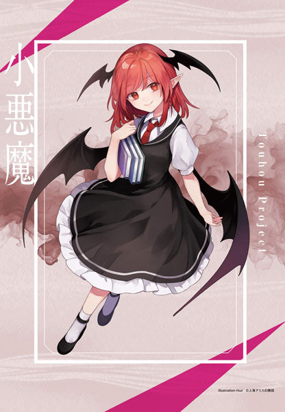 Touhou Project Koakuma risui B2 Wall Scroll