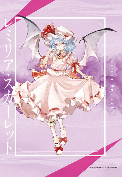 Touhou Project Remilia Scarlet Akira Banpai B2 Wall Scroll