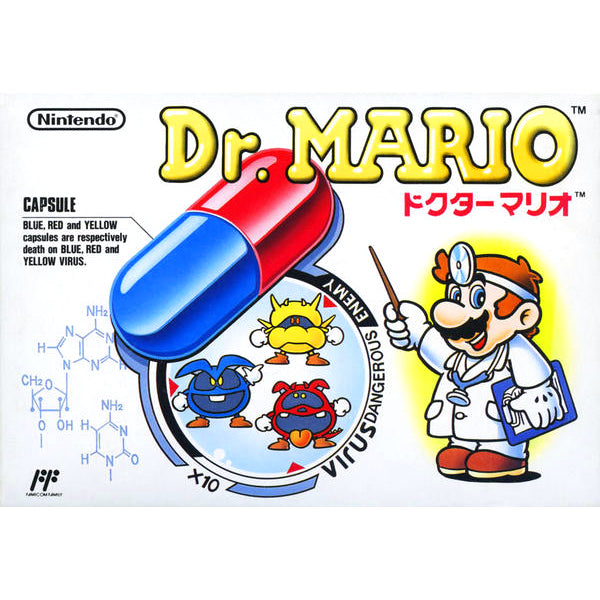 ドクターマリオ FC image 1